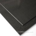 1000x1500x4,0 мм 3K Twill Matte Carbon Fiber Plate